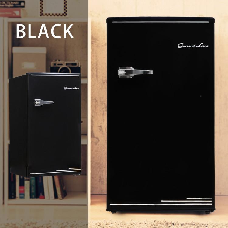 冷蔵庫 おしゃれ レトロ 1ドア 一人暮らし コンパクト 製氷 85L Grand