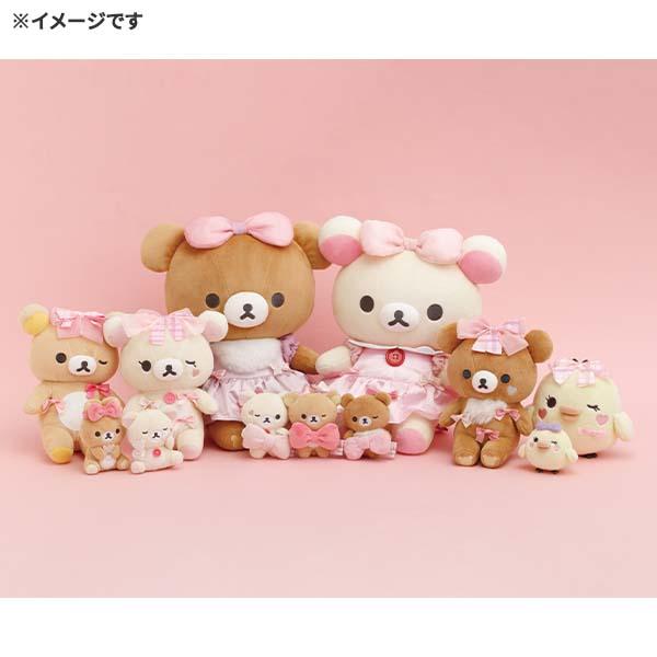 リラックマ ぬいぐるみ M チャイロイコグマ Makeup Rilakkuma