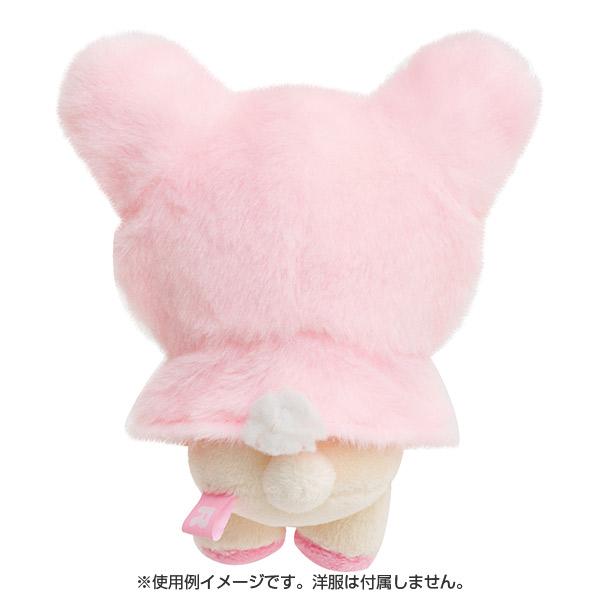 リラックマ コリラックマ おでかけぬいぐるみキーホルダー いつでも