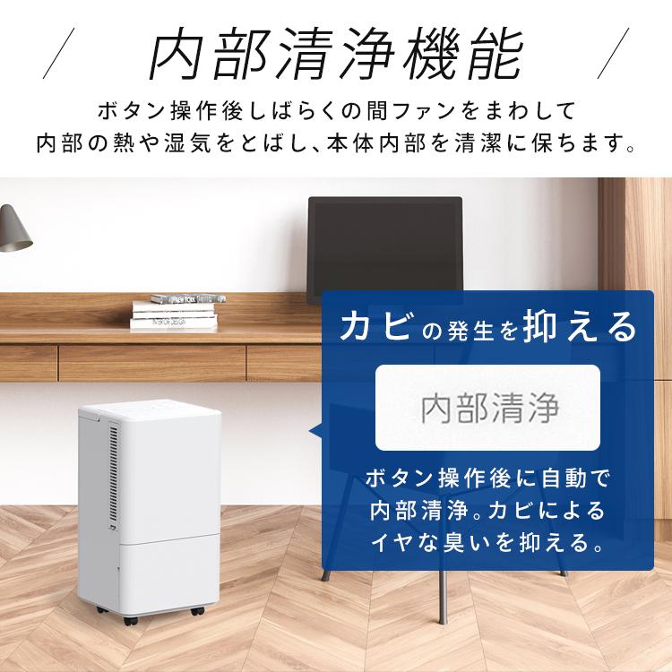 IRIS OHYAMA（アイリスオーヤマ） ポータブルクーラー クーラー 室内