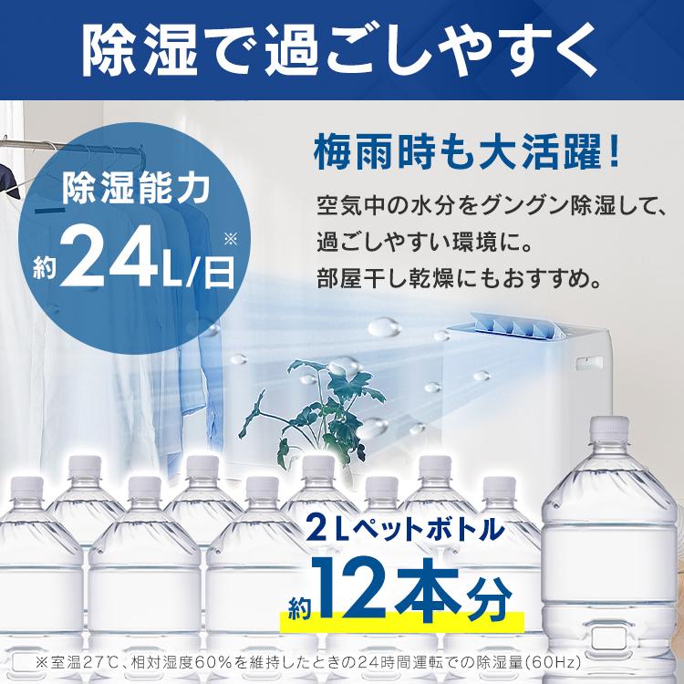 IRIS OHYAMA（アイリスオーヤマ） ポータブルクーラー冷温 IPA-2822GH