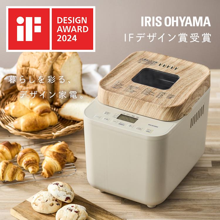 IRIS OHYAMA（アイリスオーヤマ） ホームベーカリー 米粉パン パン焼き