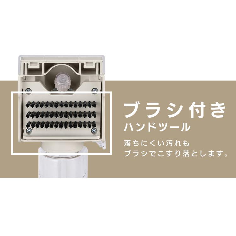 IRIS OHYAMA（アイリスオーヤマ） コードレスリンサークリーナー RNS