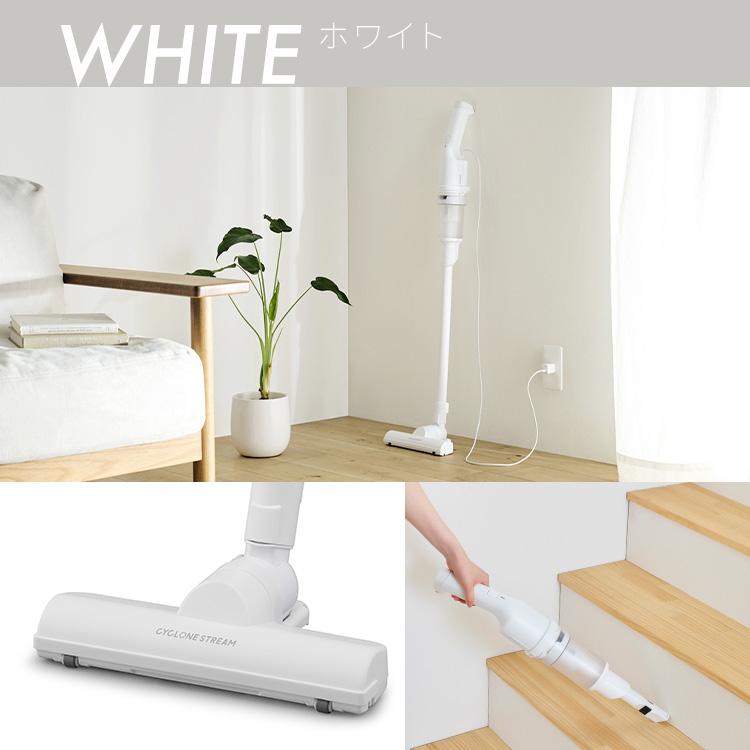 IRIS OHYAMA（アイリスオーヤマ） 掃除機 コードレス 充電式サイクロン