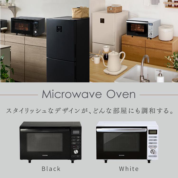 IRIS OHYAMA（アイリスオーヤマ） 電子レンジ フラット 小型 18L