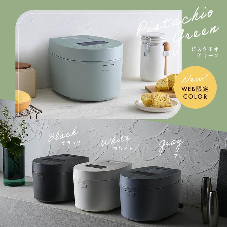 IRIS OHYAMA（アイリスオーヤマ） 炊飯器 3合 一人暮らし 3合炊き IH