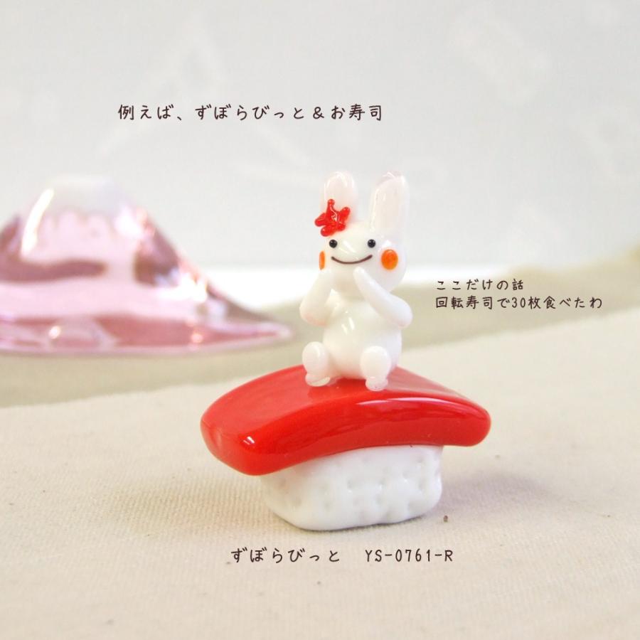 ガラス細工 ミニチュア 雑貨 置物 日本の定番・お寿司 : ガラス細工