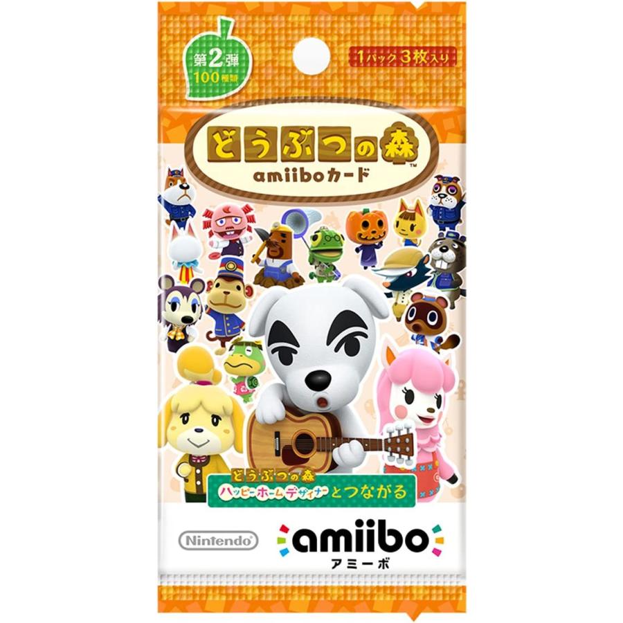 どうぶつの森amiiboカード 第2弾 1BOX 50パック入り : ジョイマックス