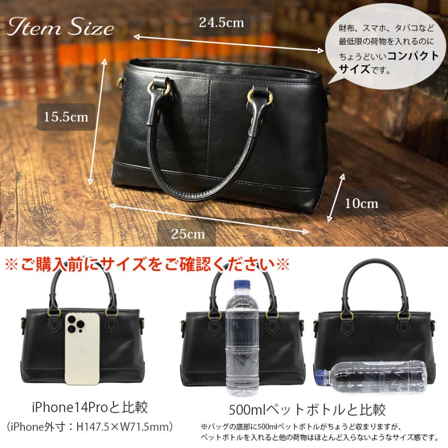 ○訳あり品 アウトレット トートバッグ ミニ ミニトート メンズ