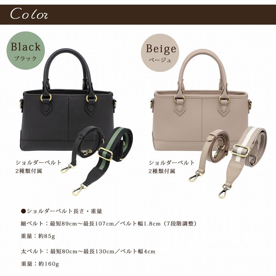 ミニトートバッグ レディース 小さめ 本革 トートバッグ ハンドバッグ