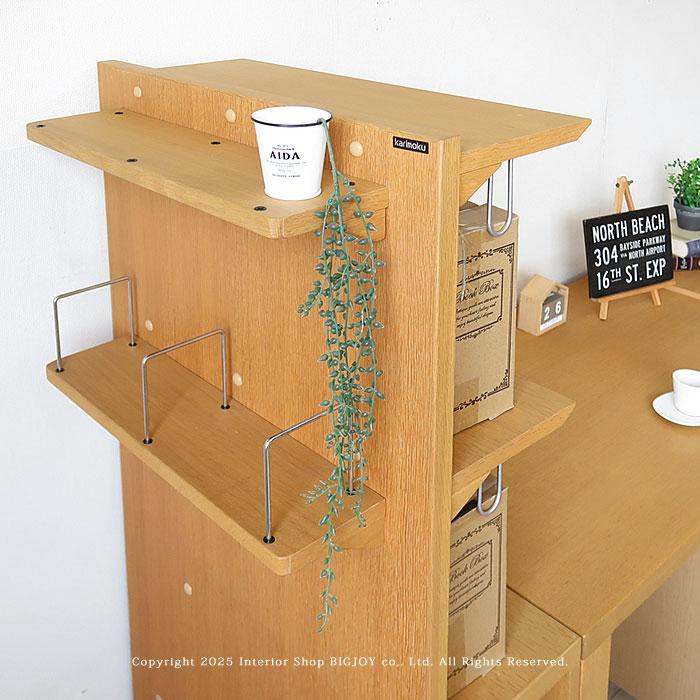 カリモク家具（KARIMOKU FURNITURE） アウトレット展示品処分