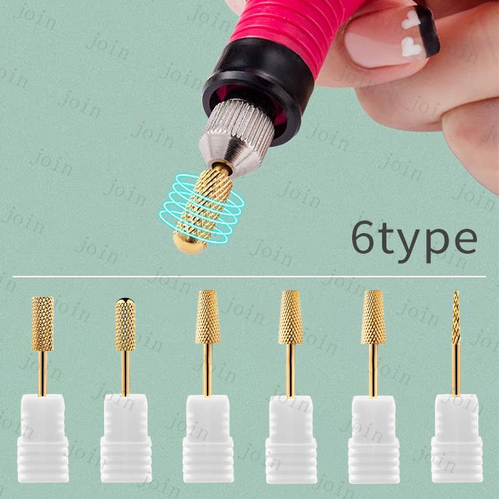 ネイルビット 日本国内当日発送 6type ネイルケア ネイルマシン