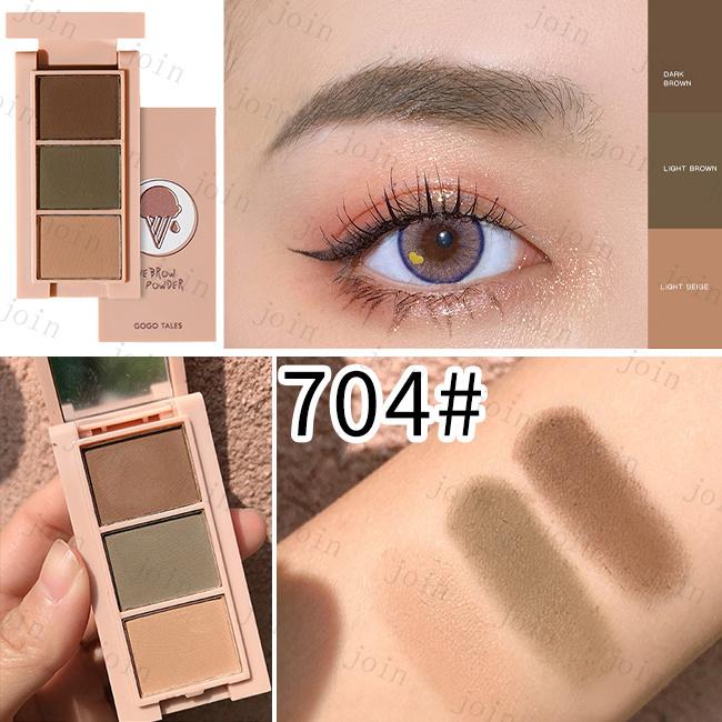 アイブロウパウダー 日本国内当日発送 アイブロウブラシ 韓国コスメ