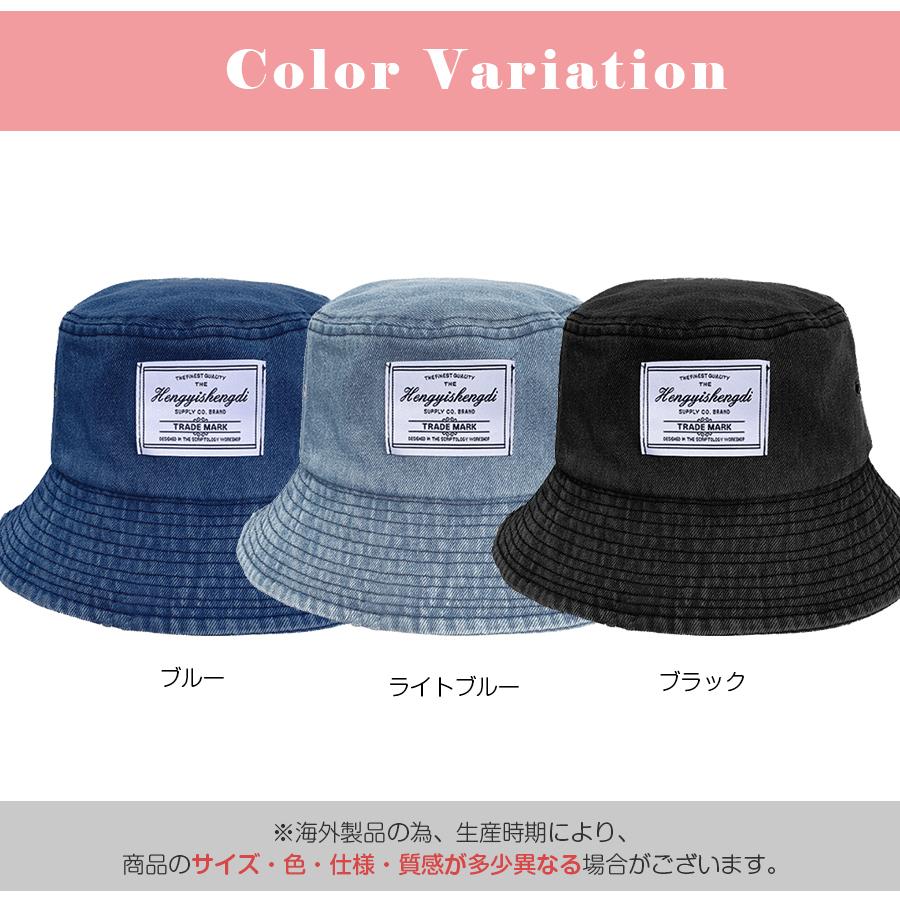 バケットハット デニム 帽子 レディース タグ 折りたたみ アジャスター