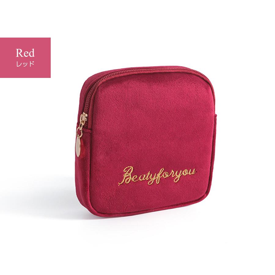 化粧ポーチ メイクポーチ 小物入れ サニタリーポーチ ナプキンポーチ