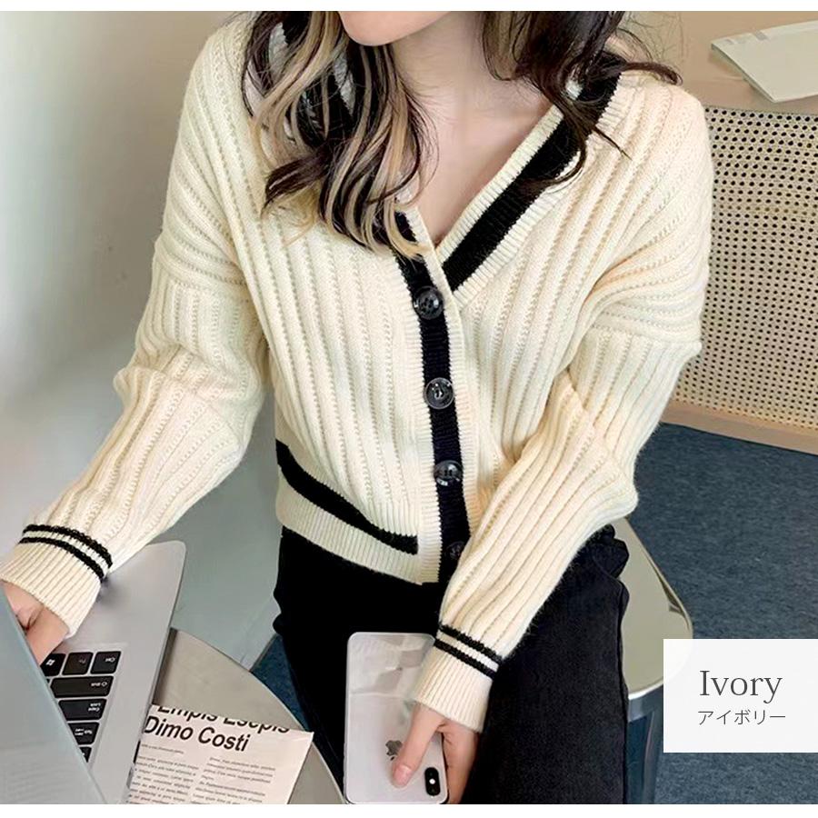 カーディガン ニット Vネック ショート丈 長袖 シンプル トップス 春