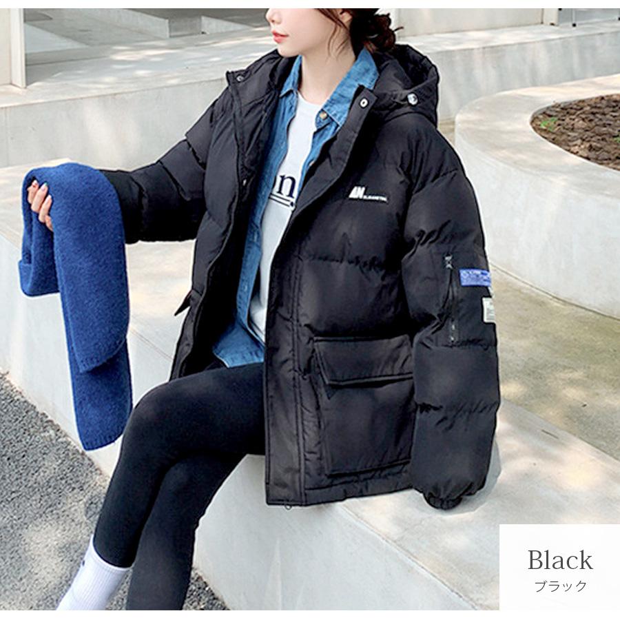 ダウン ジャケット アウター ショート丈 長袖 ポケット ブラック