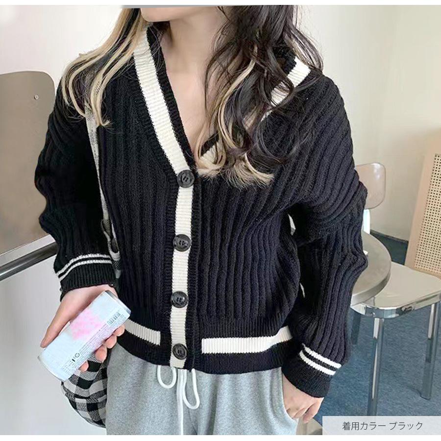 カーディガン ニット Vネック ショート丈 長袖 シンプル トップス 春