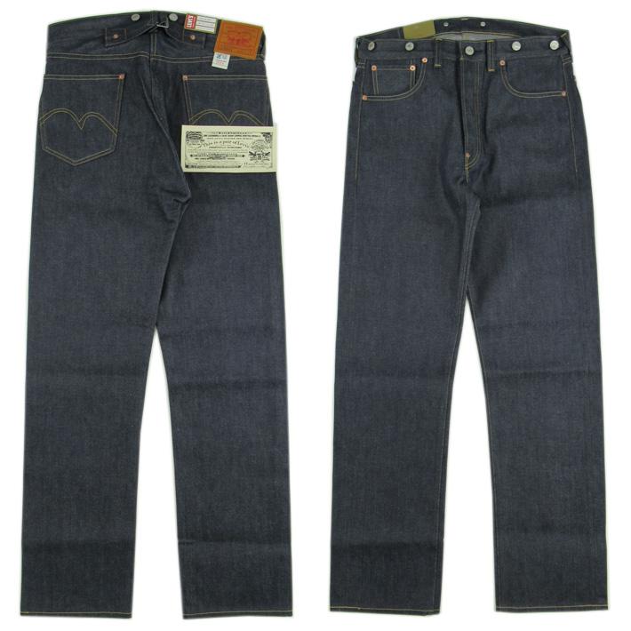Levi's VINTAGE CLOTHING 1933年 リーバイス ヴィンテージ 501XX 1933