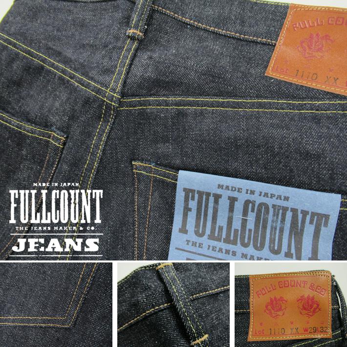 FULLCOUNT（フルカウント） 1110XX 15.5oz FULLCOUNT 1110XX 15.5oz