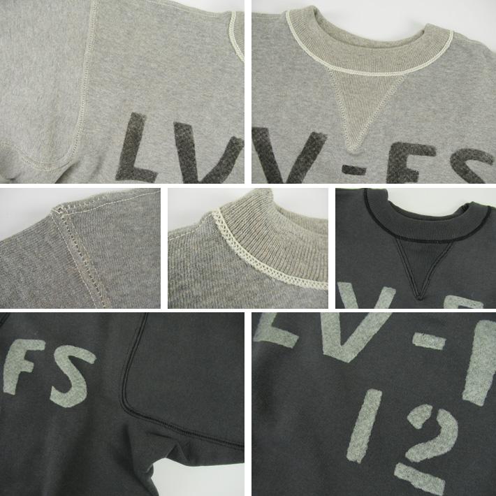 WAREHOUSE（ウエアハウス） Lot.403 LV-FS セットインフリーダム