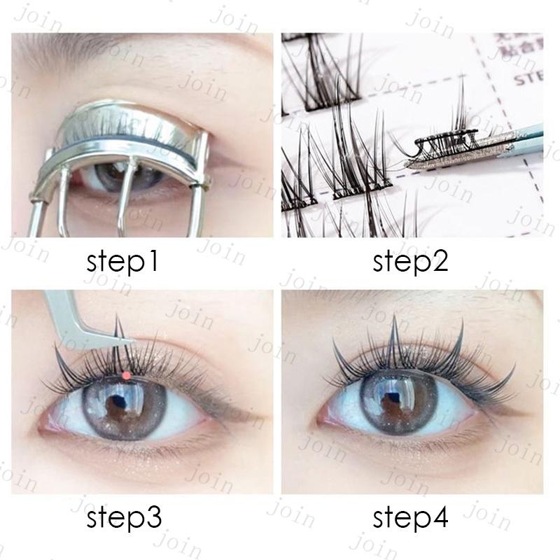 つけまつげ のり不要 ナチュラル (z173#) 当日発送 3type まつげ