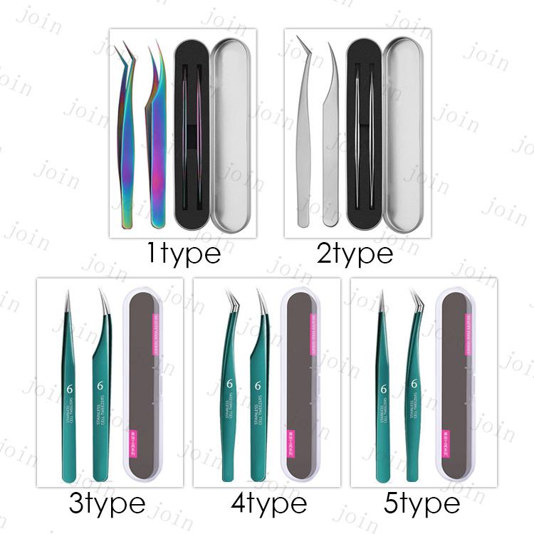 まつげエクステ専用 (br55#) 日本国内当日発送 5type 2本set 化粧 道具