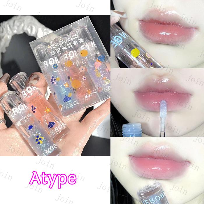 リップグロス 3本セット 日本国内当日発送 リップティント LIP TINT