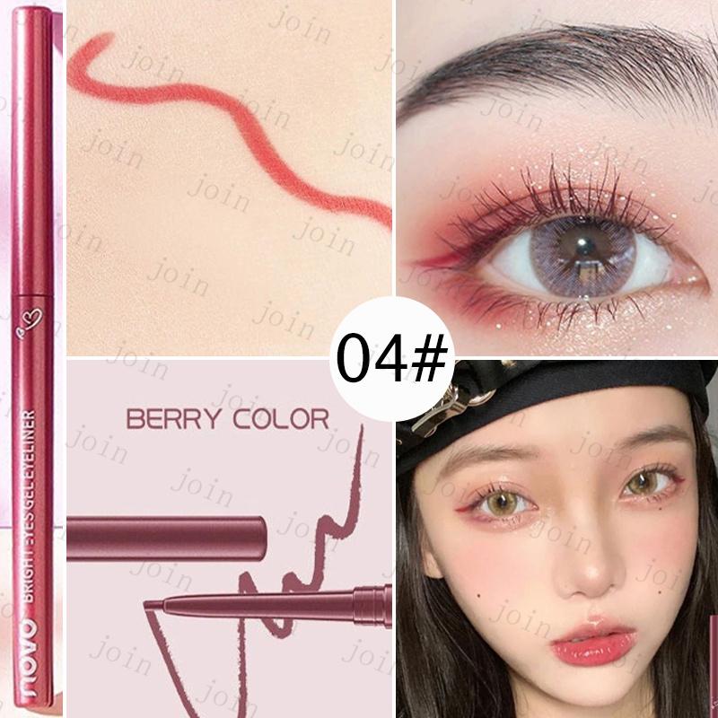 cs377#NOVO アイライナーペンシル 当日発送 6colors ノヴォ アイ