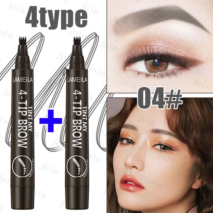 アイブロウマスカラ 2本セット 日本国内当日発送 4type アイブロウ