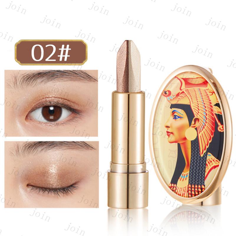 アイシャドウ 日本国内当日発送 アイシャドウ棒 4色入り ツートーン