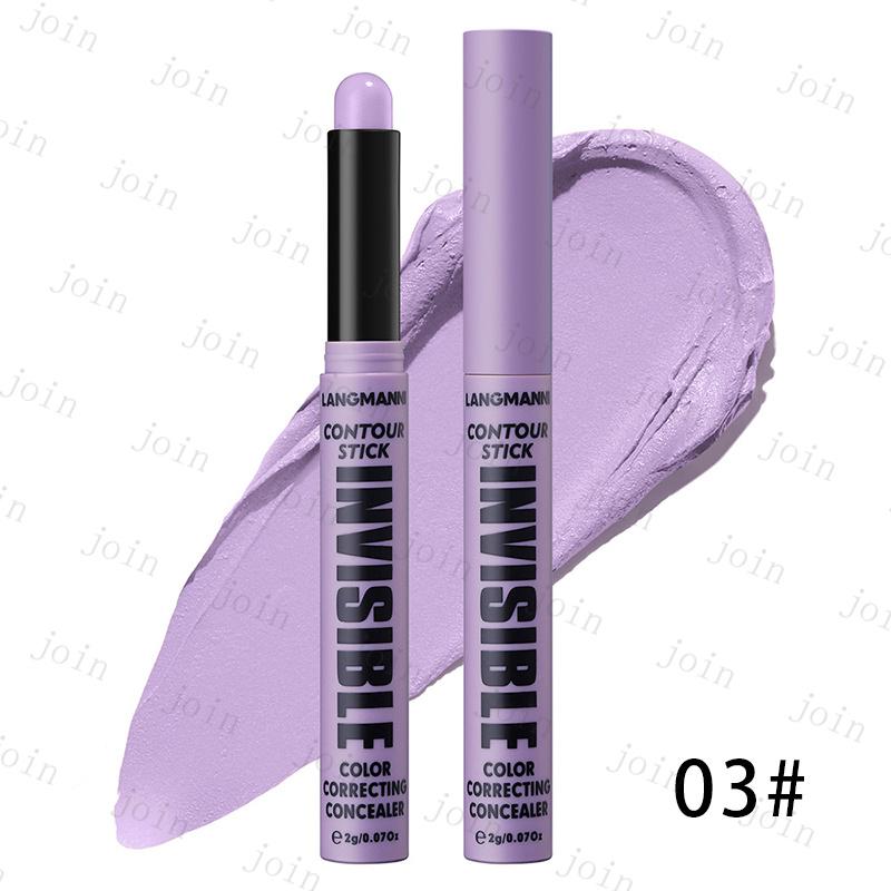 コンシーラースティック (cs670#) 日本国内当日発送 6color