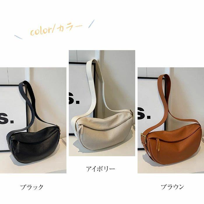 ショルダーバッグ レディース ボディバッグ 大容量 斜めがけバッグ