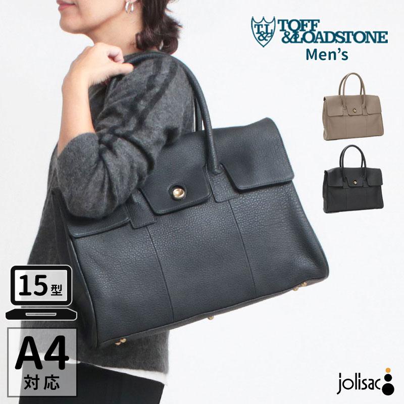 TOFF&LOADSTONE（トフアンドロードストーン） トートバッグ メンズ