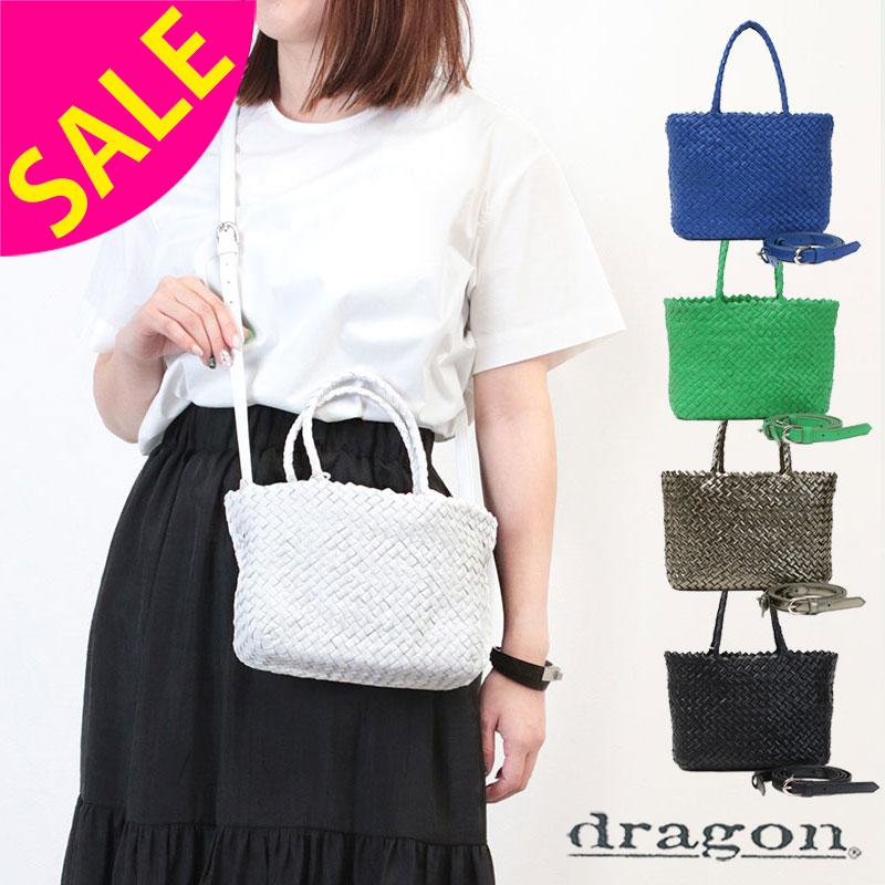 DRAGON DIFFUSION ショルダーバッグ ドラゴンディフュージョン レザー