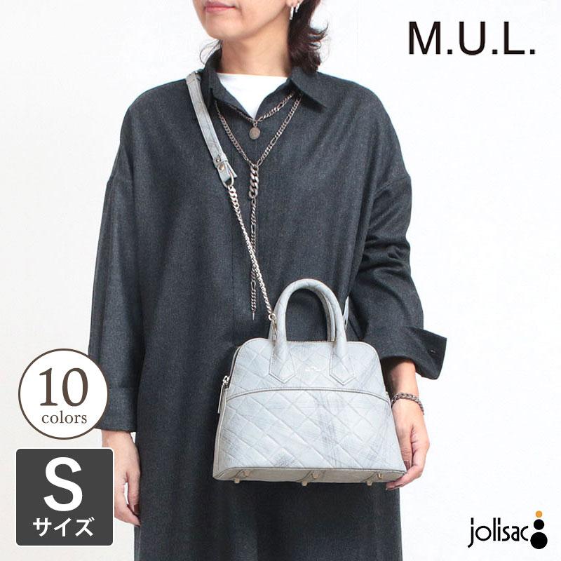 ショルダーバッグ エムユーエル MUL ラウンドトート Sサイズ 2WAY M