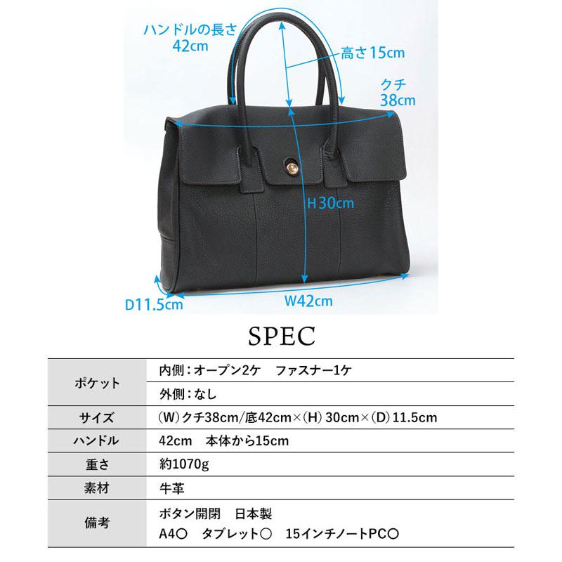 TOFF&LOADSTONE（トフアンドロードストーン） トートバッグ メンズ