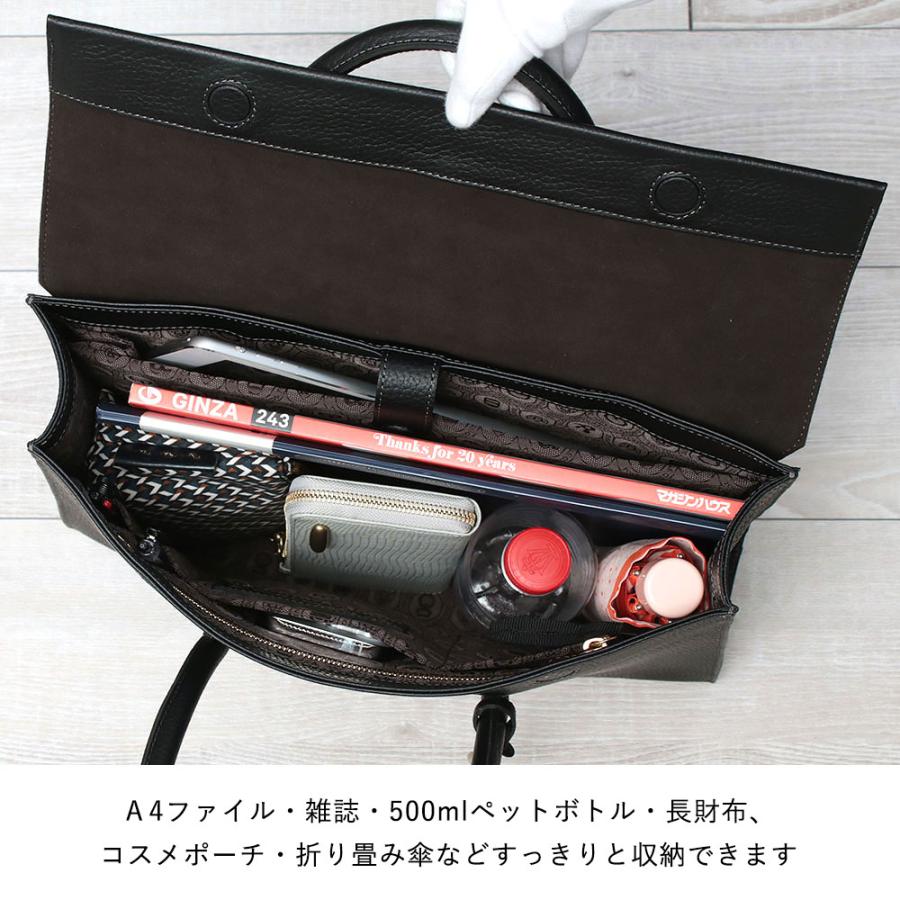 TOFF&LOADSTONE（トフアンドロードストーン） ビジネスバッグ メンズ