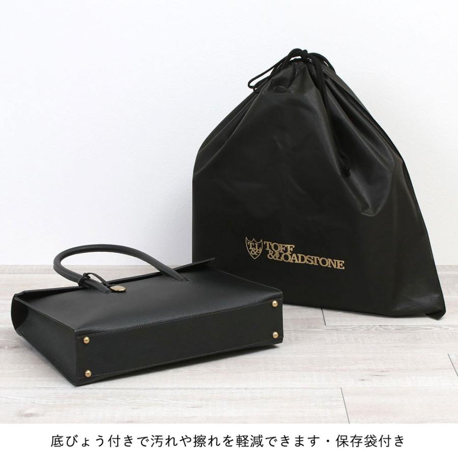 TOFF&LOADSTONE（トフアンドロードストーン） ビジネスバッグ メンズ