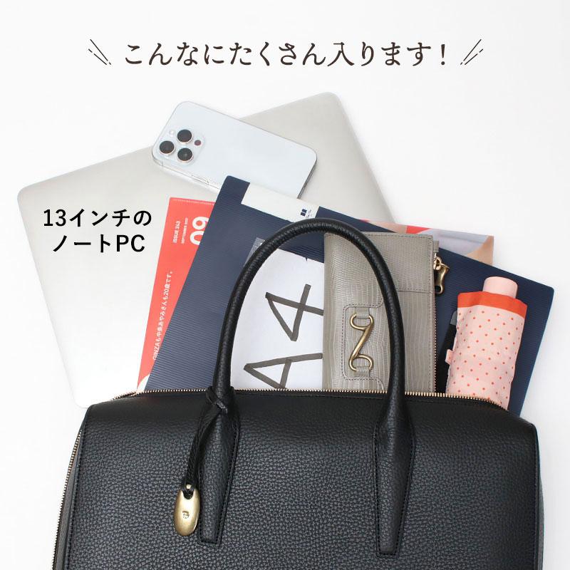 TOFF&LOADSTONE（トフアンドロードストーン） ビジネスバッグ スリム