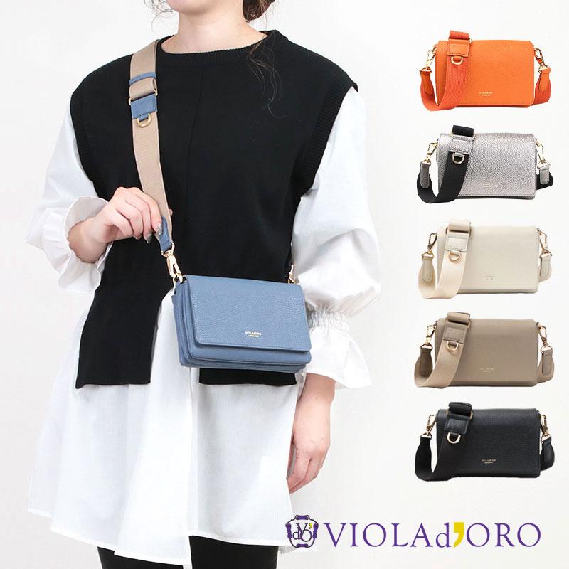 VIOLAd'ORO（ヴィオラドーロ） ショルダーバッグ レザーポシェット V