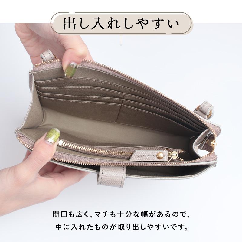 VIOLAd'ORO（ヴィオラドーロ） スマホポシェット お財布機能付き 横型