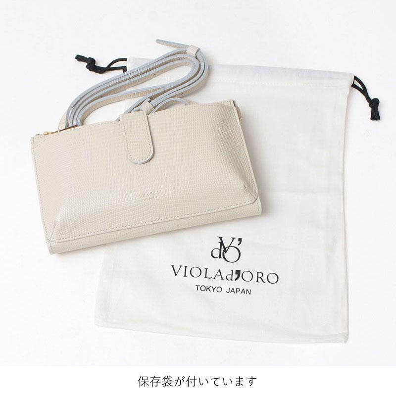 VIOLAd'ORO（ヴィオラドーロ） スマホポシェット お財布機能付き 横型