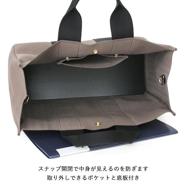 VIOLAd'ORO（ヴィオラドーロ） トートバッグ バッグ GINO マイクロ