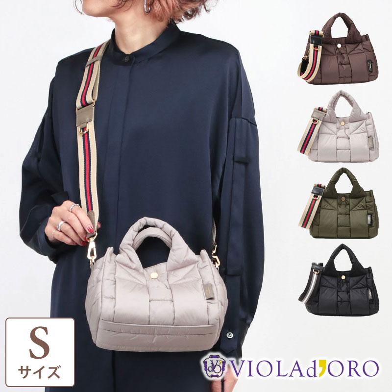 VIOLAd'ORO（ヴィオラドーロ） トートバッグ VIOLAd'ORO 2WAY GINO S