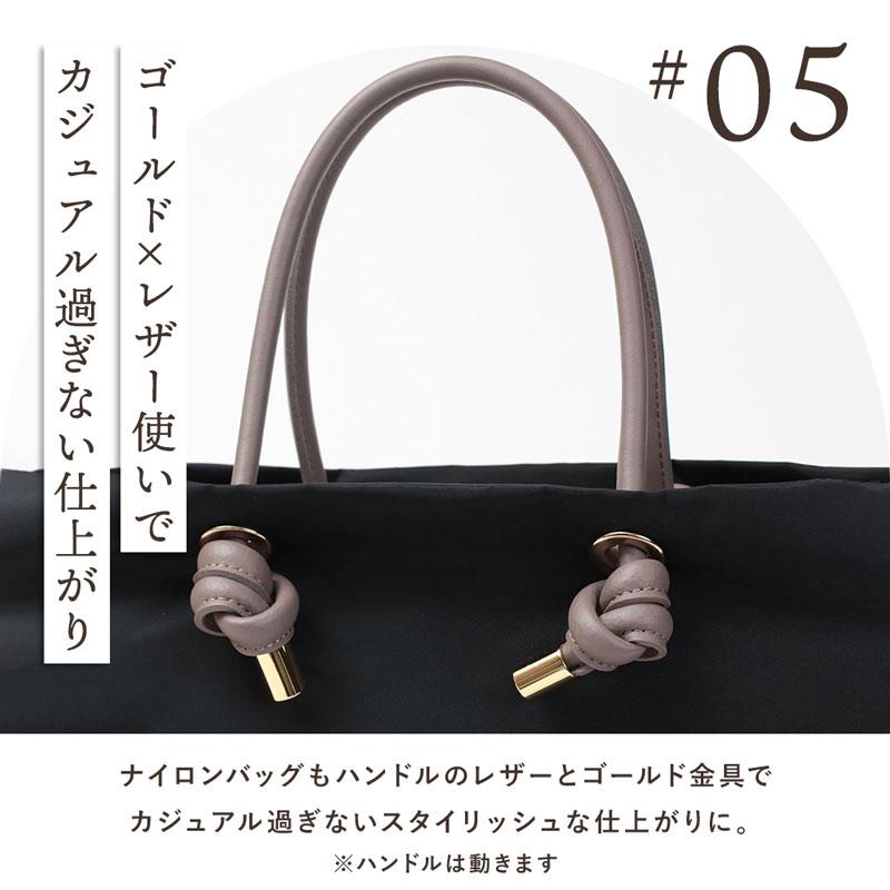 VIOLAd'ORO（ヴィオラドーロ） トートバッグ ナイロン ノットハンドル
