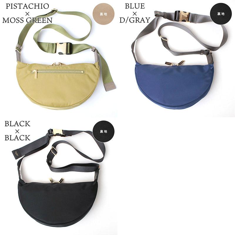 VIOLAd'ORO（ヴィオラドーロ） ショルダーバッグ ナイロン素材 BIANCA