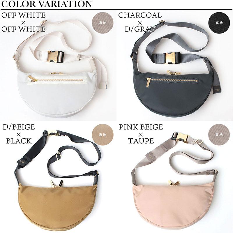 VIOLAd'ORO（ヴィオラドーロ） ショルダーバッグ ナイロン素材 BIANCA