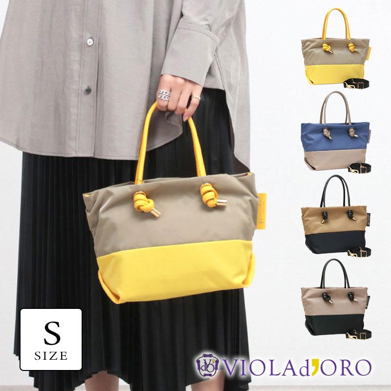 VIOLAd'ORO（ヴィオラドーロ） トートバッグ バッグ 2way ショルダー付
