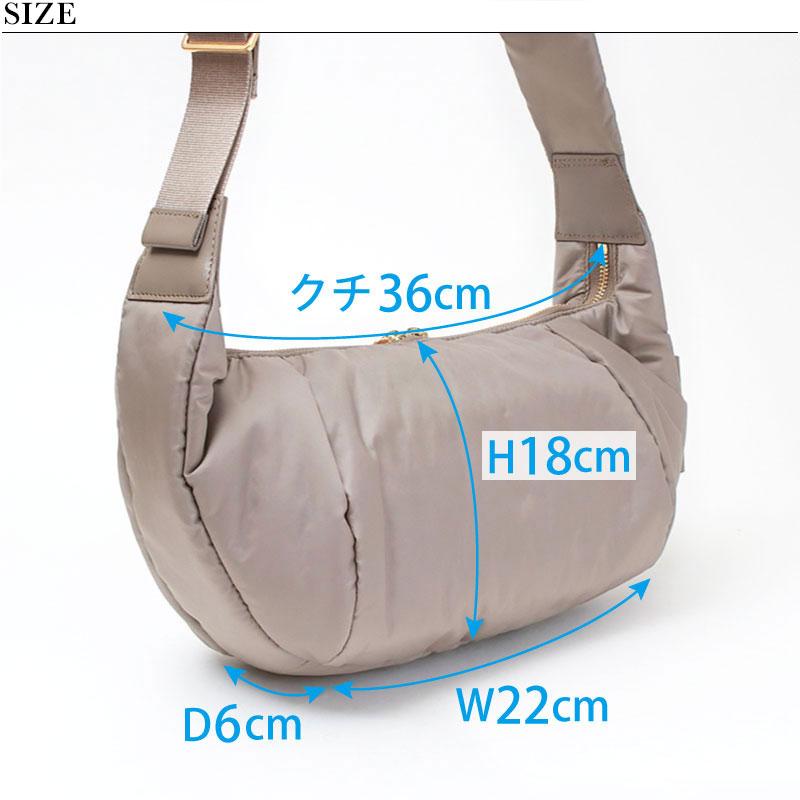 VIOLAd'ORO（ヴィオラドーロ） ショルダーバッグ ボンディングタフタ